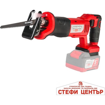 Raider RDP-YRS20 Solo (030258)