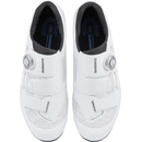 Shimano SHRC502 biele