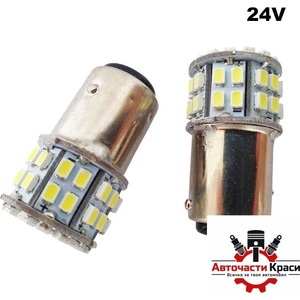 Paolo Диодни крушки - 28703 2бр/к-т (28703) - avtochastikrasi
