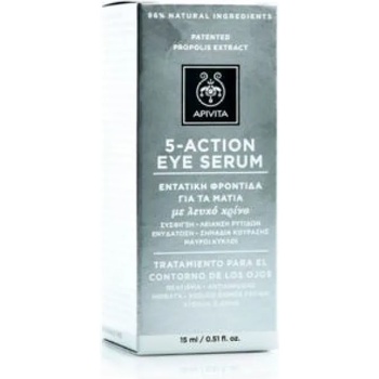 Image 1 of APIVITA Серум за Очи с 5 действия с бяла лилия , Apivita 5 Action , 15 мл