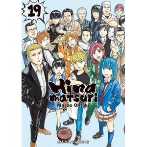Hinamatsuri Volume 19 (ISBN: 9781642732825)