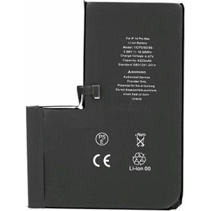  Качествена резервна батерия за iPhone 14 Pro Max (3.86V, 4323mAh) - OEM Diagnosable Battery (bulk) (22822)
