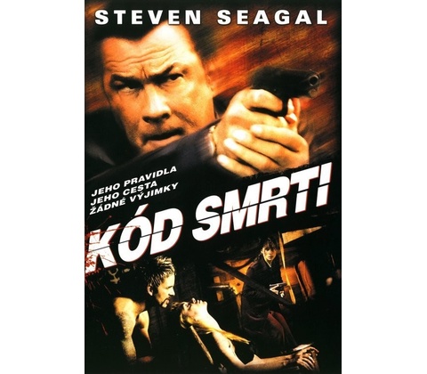 Kód smrti DVD