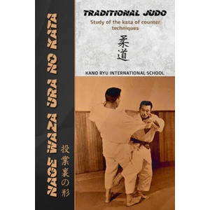 Nage Waza Ura No Kata (English, soft-cover) | KANO RYU (2023)