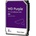 Western Digital Purple 3.5 8TB 5640rpm SATA3 (WD84PURZ)