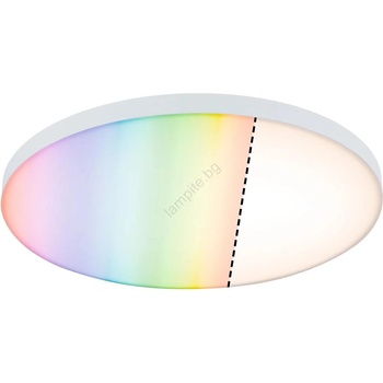 Paulmann Velora 79897