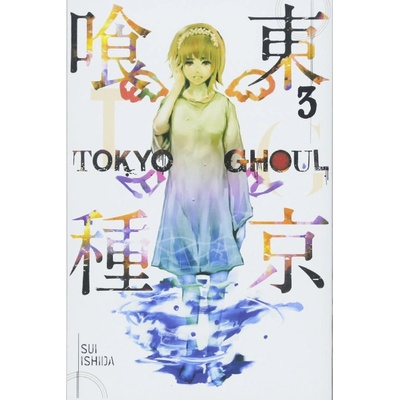 Tokyo Ghoul Ishida Sui