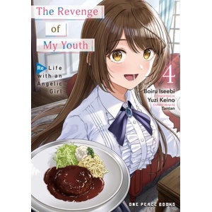 The Revenge of My Youth Volume 4 (ISBN: 9781642735437)