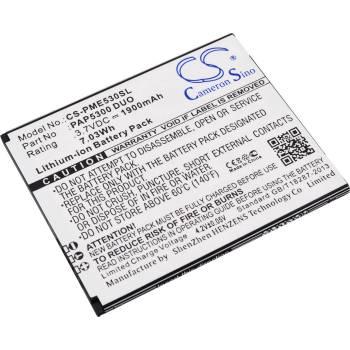 Cameron Sino Батерия за Prestigio PSP 7511 DUO (eq. PSP7511), 2000mAh (CS-PMS751SL)