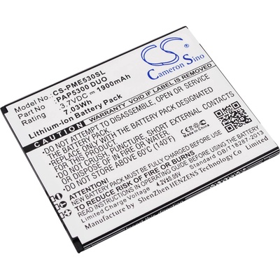 Cameron Sino Батерия за Prestigio PSP 7511 DUO (eq. PSP7511), 2000mAh (CS-PMS751SL)