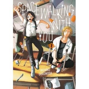 SPACEWALKING WITH YOU V01 (2025)
