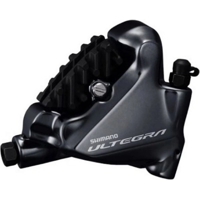 Shimano Ultegra BR-R8070 zadní OEM hadička 145cm – Zboží Dáma