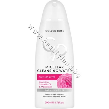Image 1 of Golden Rose Мицеларна вода Golden Rose Micellar Cleansing Water, p/n GR-271740 - Мицеларна вода за почистване на грим (GR-271740)