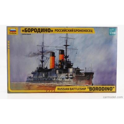 Zvezda Boat Borodino Russian Battleship 1901 1:350