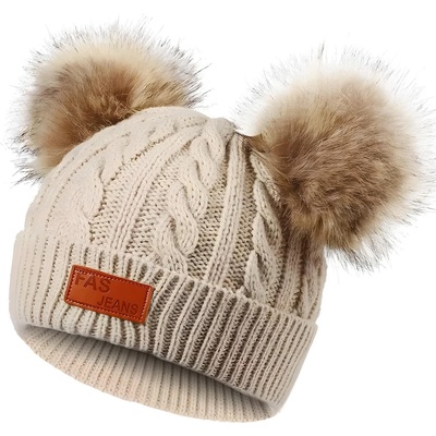 HARAHU Детска шапка fi-21490 - Светло кафява kp21490 (fi-21490)