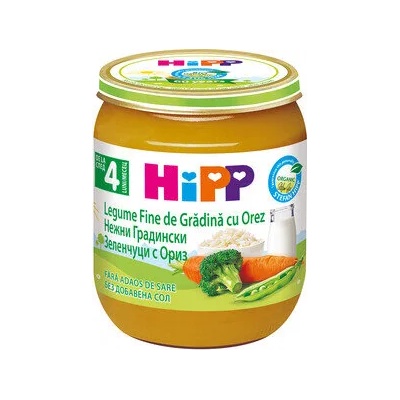 Hipp пюре БИО Нежни зеленчуци с ориз - 125 г