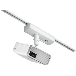 Epson Монтаж за осветителна релса - ELPMB61B за EB-W7x (V12H964140)