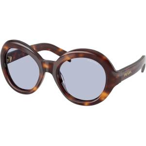 Prada prd08su - 15w30x дамски (prd08su - 15w30x) Слънчеви очила