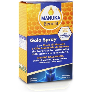 Optima Naturals Manuka Benefit Спрей за гърло - 20 мл