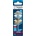 Bosch 2608900600