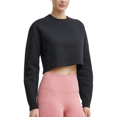 Reebok Activ Cool Dreamblender Midlayer 100075370