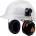 Delta Plus Delta magny helmet 2 / Протектори за слуха за предпазни каски - черни Регулируеми (magn2heno)