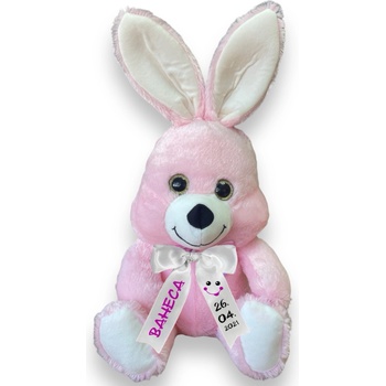 Image 1 of Плюшено зайче с надписана панделка, розово, 40 см (1553-Н1)