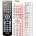 GENERAL DIGITEL HD4000 - съвместимо дистанционно управление на марката General (HD4000)