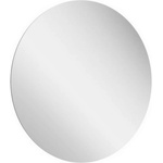 RAVAK Luna - Огледало с LED подсветка с диаметър 50см X000001577 (X000001577)