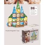 Babyhome Детски магнитен конструктор Puzzle Magnetic Toys с 3D прозрачни цветни елементи (36 части)
