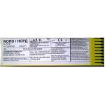 ESAB Електроди Норд ф3.2 х 4.80 кг