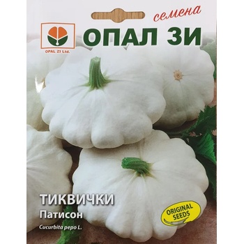 Image 1 of Opal Zi Тиквички Патисон Бял