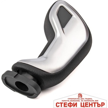 Image 1 of Paolo Топка за скоростен лост за Citroen/Peugeot - Автоматик (58542)