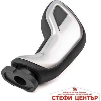 Paolo Топка за скоростен лост за Citroen/Peugeot - Автоматик (58542)