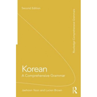 Korean