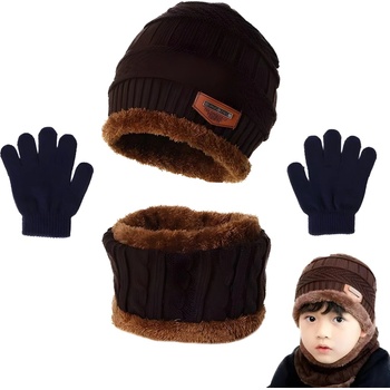 HARAHU Детски зимен комплект - Тъмно кафяво kp21509 (21509)