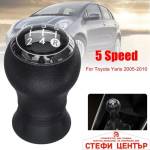 Paolo Топка за скоростен лост съвместима с Toyota Yaris - 5 скорости - steficenter