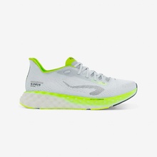 Kiprun KS900 Light sivo žltá modrá