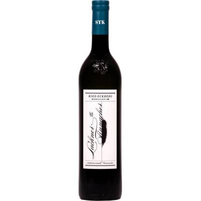 Weingut Lackner-Tinnacher Morillon Ried Eckberg Südsteiermark 2023 Chardonnay suché bílé víno 12,5 % 0,75 l (holá lahev)