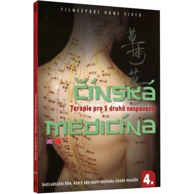 Čínská medicína 4Terapie pro 5 druhů nespavosti - digipack DVD