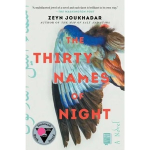 Thirty Names of Night | Joukhadar, Zeyn (ISBN: 9781982121525)