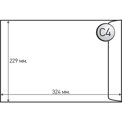 Top Office Плик, C4, 229 x 324 mm, хартиен, със самозалепващ (1560120009)