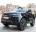 Joy Auto Акумулаторен джип RANGE ROVER EVOQUE 4X4 12V/7Ah 180W
