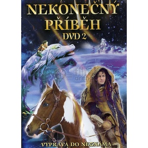 DM discont Приказка без край 2 - dvd (058822)
