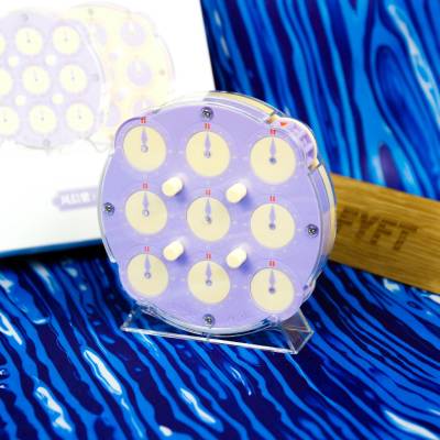 QiYi MoFangGe Magic clock magnetic 2024 Lilac (QiYi)