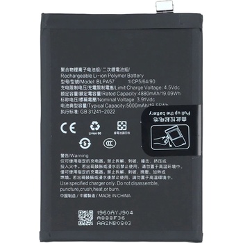 OPPO BLPA57 Съвместима Литиево-полимерна Батерия 3.91V / 4880mAh за Oppo Reno12 Pro 5G (Global)