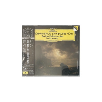 Lorin Maazel - Rachmaninov: Symphony No. 2 / The Isle Of The Dead (SHM-CD) CD