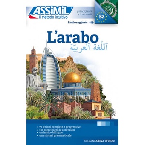 VOLUME L'ARABO 2020 | SCHMIDT J. -JACQUES (ISBN: 9788885695221)