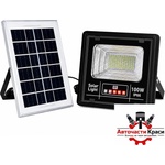 Paolo Соларен led прожектор - 100w - pa1668 (45108)