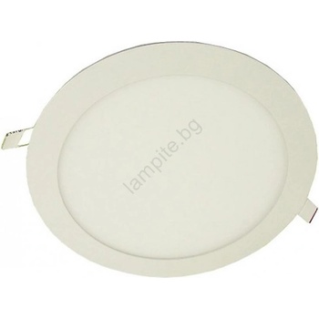 Image 1 of BOWI Led Окачена таванна лампа gerd led/24w/230v 6000k (bw0170)